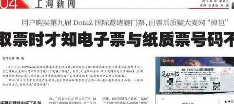 特黄色一级片：近期网络热议的影视作品引发观众对内容审查与文化价值的深思，社会反响强烈