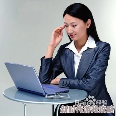 女人18毛片久久：最新研究显示女性在职场中的表现与性别无关，打破传统观念引发热议