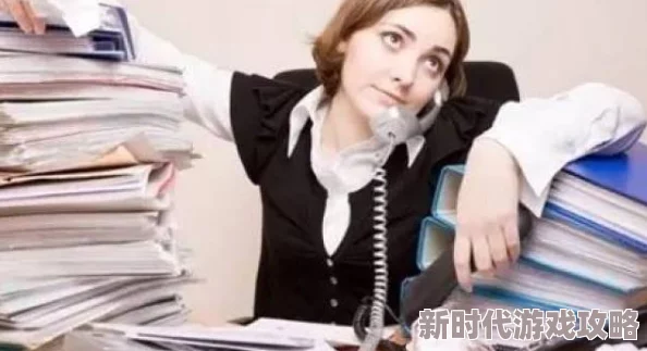 女人18毛片久久：最新研究显示女性在职场中的表现与性别无关，打破传统观念引发热议