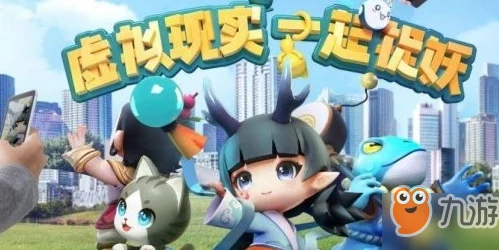 一起来捉妖：深度解析搬山甲士技能图鉴与攻略，全面评价甲士实力如何