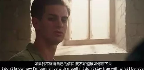 高h男男：近期热议的同性恋题材影视作品引发广泛关注，网友们纷纷讨论其对社会观念的影响与反响