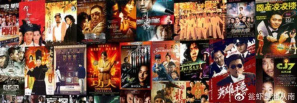 日韩欧美特级毛片:全球影视产业新趋势,如何影响观众消费习惯与文化交流? 日韩欧美特级毛片:全球影视产业新趋势,如何影响观众消费习惯与文化交流?