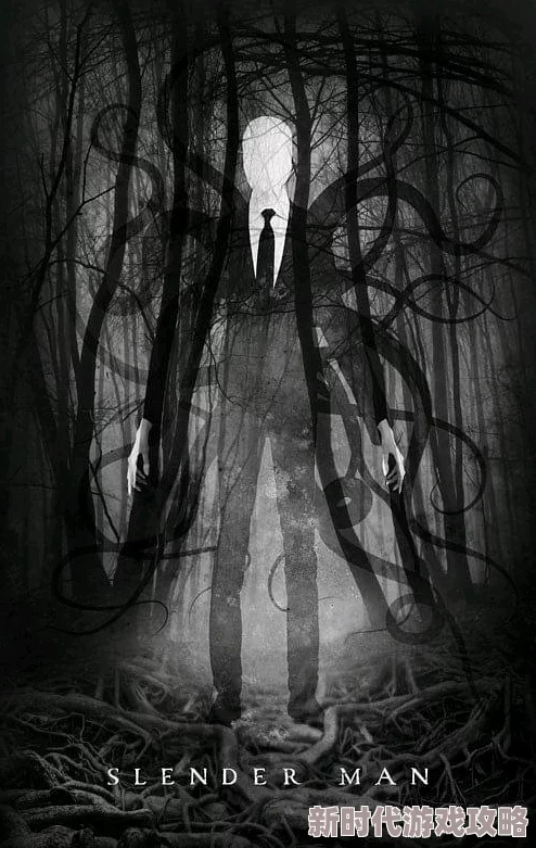 以瘦长鬼影为核心:玩家必看全面解析,掌握制胜攻略与技巧指南 以瘦长鬼影为核心:玩家必看全面解析,掌握制胜攻略与技巧指南