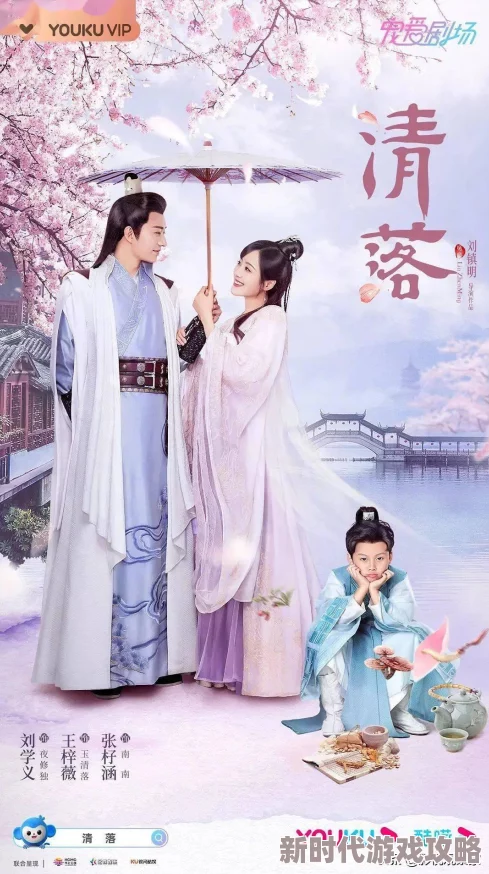 黄色激情图片:最新动态揭示了这一主题在社交媒体上的热度持续上升,吸引了大量用户的关注与讨论 黄色激情图片:最新动态揭示了这一主题在社交媒体上的热度持续上升,吸引了大量用户的关注与讨论