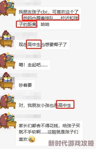 出发吧麦芬！下城危险警报副本通关秘籍：全面打法攻略与技巧解析