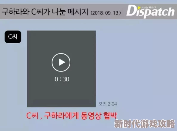 韩国精品videosex性韩国：近期韩国成人产业的最新动态与社会反响引发广泛关注，探讨其对文化和经济的影响