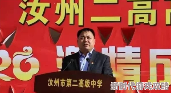 决胜之心：最强角色推荐榜单，打造无敌阵容的关键之选！