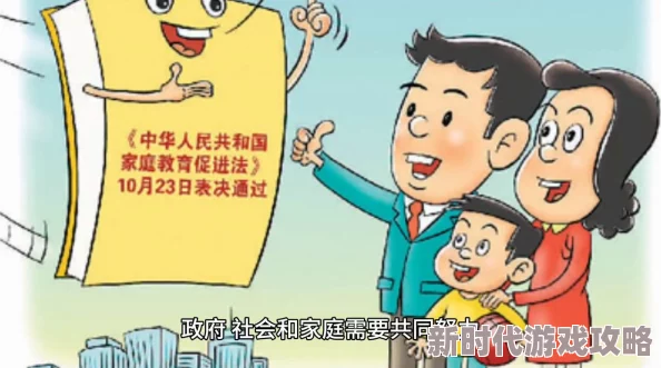 美国性TV：新剧集引发观众热议，探讨性别认同与多元文化的交融与冲突