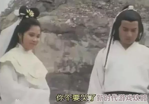 美国性TV：新剧集引发观众热议，探讨性别认同与多元文化的交融与冲突