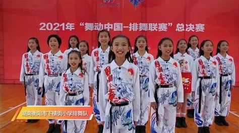 美国性TV：新剧集引发观众热议，探讨性别认同与多元文化的交融与冲突