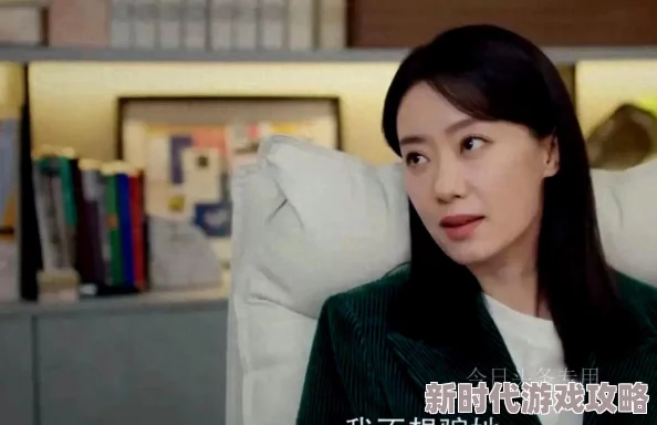 男女视频：最新研究显示性别差异对人际关系的影响，专家呼吁关注心理健康与情感交流的重要性