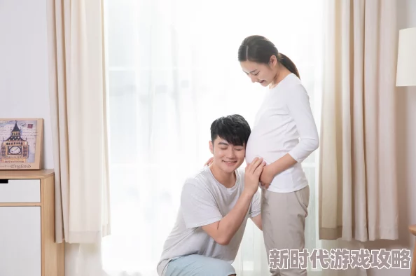 大肚孕play高h孕期男男：探讨男性在伴侣怀孕期间的情感变化与亲密关系的新动态
