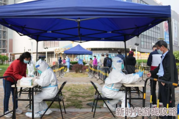 男女无遮挡xx00动态图120秒：最新动态分享，带你领略不一样的视觉盛宴与精彩瞬间！