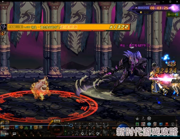 《DNF》希洛克征战模式开启方法介绍及入场要求与注意事项 《DNF》希洛克征战模式开启方法介绍及入场要求与注意事项