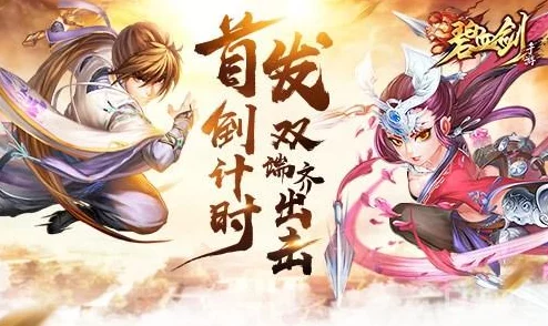 斗罗大陆乱世浮殇小说免费阅读，带你进入一个充满冒险与情感的奇幻世界，尽享精彩剧情！