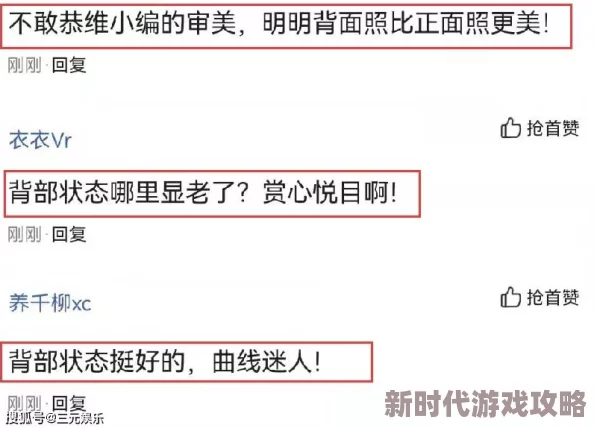 蘑菇视频性色大片：最新动态引发热议，用户关注度持续攀升，平台内容监管措施也在不断加强