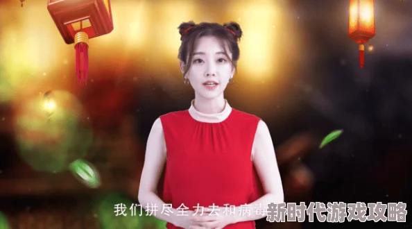 无套内谢孕妇毛片免费看图片，最新动态：该视频引发广泛关注，网友热议其内容与影响