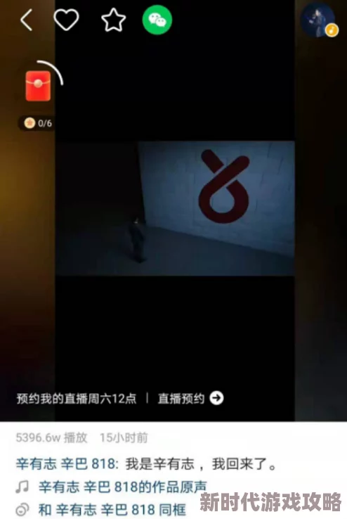 无套内谢孕妇毛片免费看图片，最新动态：该视频引发广泛关注，网友热议其内容与影响