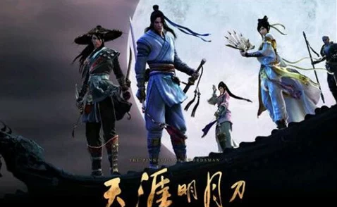 《天涯明月刀手游》龙首山副本全攻略：详解鹰眼老七打法技巧与通关策略