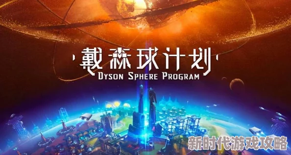 2024pk关关张顶配震撼来袭!超强配置引领电竞新时代,玩家期待值飙升至历史新高! 2024pk关关张顶配震撼来袭!超强配置引领电竞新时代,玩家期待值飙升至历史新高!