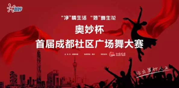 酒色爱爱：探讨现代人对情感与欲望的追求，如何在快节奏生活中找到爱的真谛与满足感