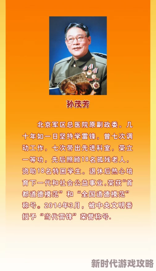 亚洲国产精品成人藏精阁：全新成人内容平台上线，颠覆传统观念，引发热议与关注！