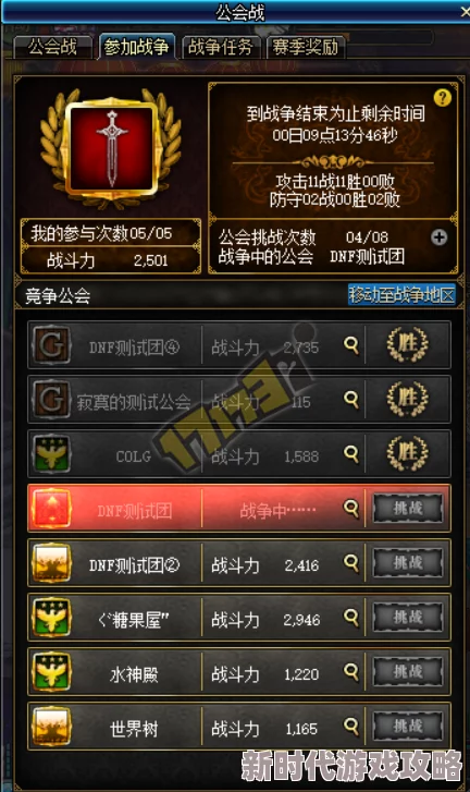 寒铁叶怎么获得？最新获取方法与技巧分享，助你轻松收集寒铁叶！