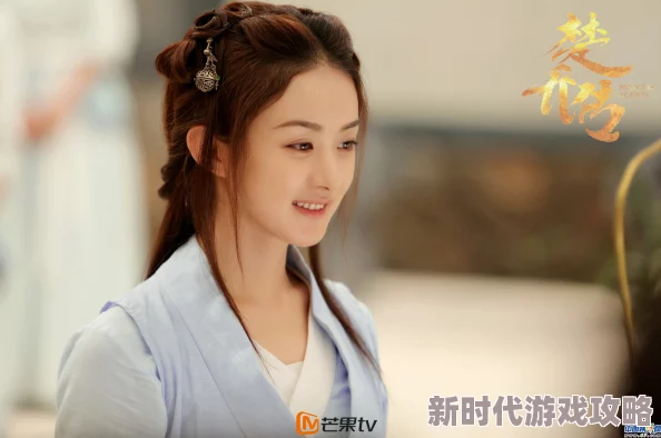 鞠婧祎脱了内裤求被c小说引发热议,网友纷纷围观讨论其大胆举动与背后故事! 鞠婧祎脱了内裤求被c小说引发热议,网友纷纷围观讨论其大胆举动与背后故事!