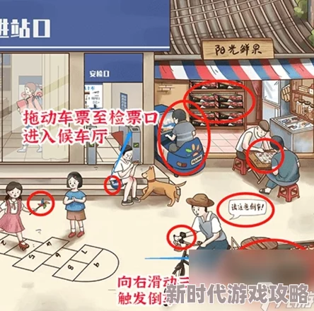 离谱智商挑战:找车车游戏12辆车全通关详细攻略与技巧解析 离谱智商挑战:找车车游戏12辆车全通关详细攻略与技巧解析