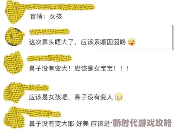 李宗瑞强迷奸系列在线播放:最新动态引发热议,网友纷纷讨论其影响与后续发展 李宗瑞强迷奸系列在线播放:最新动态引发热议,网友纷纷讨论其影响与后续发展