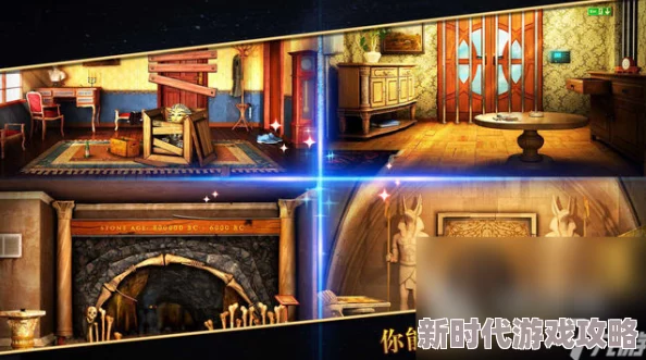 2024热门耐玩的House系列解谜游戏大全：精选高分解谜手游分享推荐