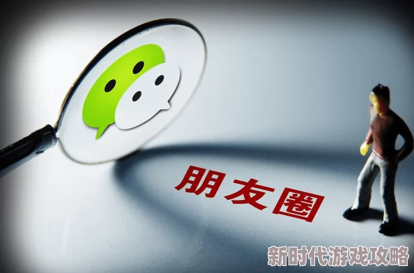 自拍偷窥网：新功能上线，用户可匿名分享自拍作品，提升互动体验，引发热议与关注