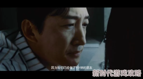 aaa片＂引发全球热议，震撼剧情与精彩演技让观众直呼过瘾，成年度话题之作！