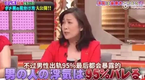 MOMS XXXX Free japan＂：日本免费XXXX网站涉及家庭主妇们的八卦消息曝光