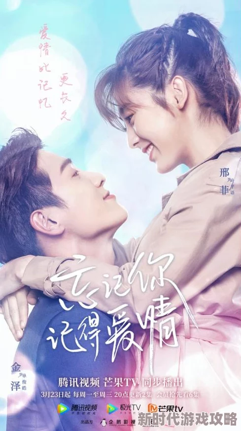 女人在现代社会中的多重角色:从职场精英到家庭守护者的精彩人生探索 女人在现代社会中的多重角色:从职场精英到家庭守护者的精彩人生探索