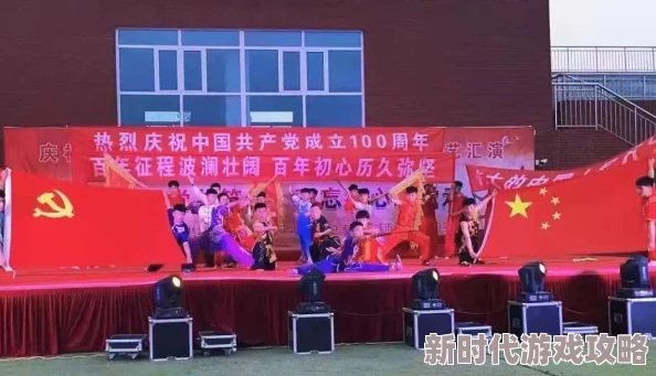 激情澎湃的热血少林阵容搭配：六套无与伦比的最强战斗阵容推荐