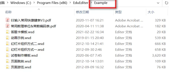 国产精品天干天干在线综合全新平台上线，提供丰富多样的内容和互动体验，用户反馈热烈引发关注