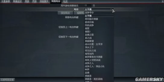 战争雷霆游戏中快速弃车需按下的关键按钮是哪个键