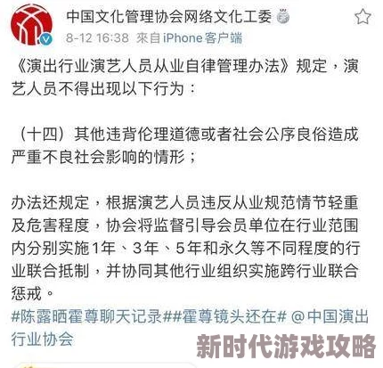 婴交h小黄文网友对此类内容表示强烈反对，认为应加强监管和法律惩罚，以保护未成年人免受不良信息影响