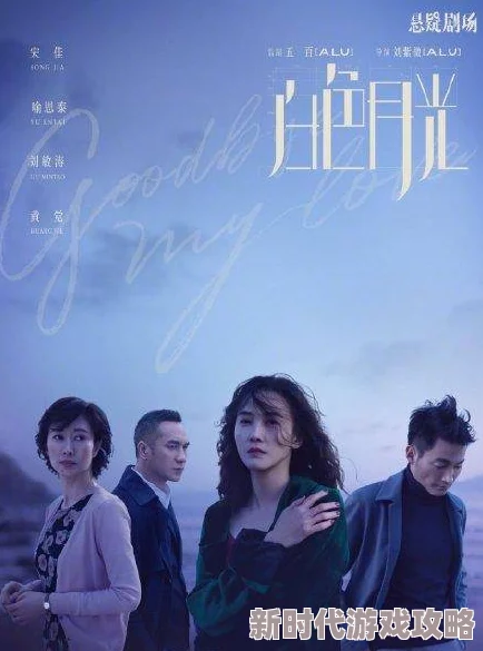 花都艳帝在逆境中奋发向上展现出无畏精神激励着身边的人们共同追求梦想创造美好未来