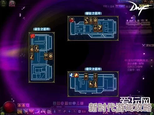 DNF游戏中，快速掌握按哪个关键键来高效管理队伍的技巧
