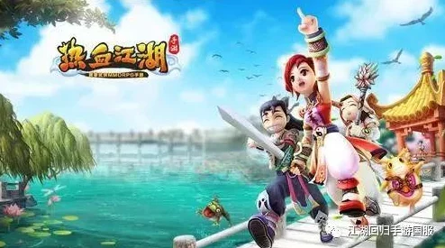 热血江湖手游：激情对决中，弓手灵动与剑客锋利哪个更胜一筹？