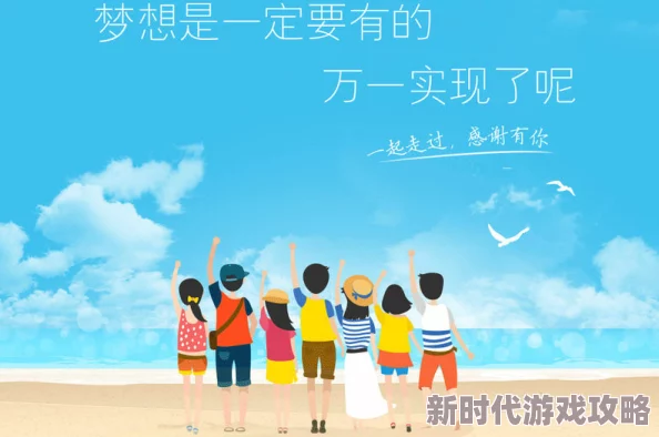 热re66久久精品国产99热在追求梦想的道路上坚持不懈勇往直前相信自己每一步都能创造美好未来