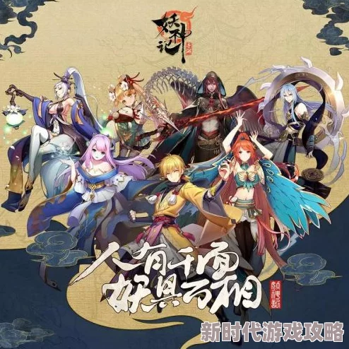 2024年度精选高质量、高可玩性国风手游合集，极致体验推荐