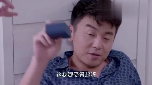 在厨房乱子伦对白,网友们纷纷表示这段对话真实又搞笑,让人忍俊不禁 在厨房乱子伦对白,网友们纷纷表示这段对话真实又搞笑,让人忍俊不禁