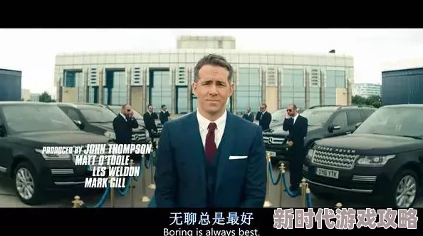 日本一级特黄a大片在线近日引发热议观众对其内容和制作质量给予高度评价成为网络热门话题吸引大量关注