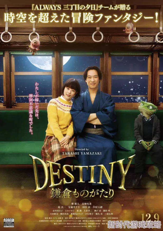 日本一级特黄a大片在线近日引发热议观众对其内容和制作质量给予高度评价成为网络热门话题吸引大量关注