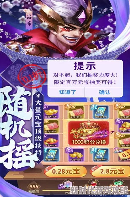 2024年最受欢迎的趣味耐玩女生手游排名及精彩游戏推荐 2024年最受欢迎的趣味耐玩女生手游排名及精彩游戏推荐