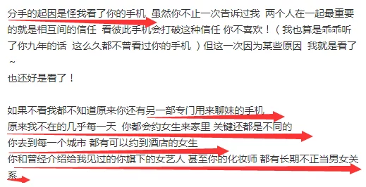 男人j进女人p免费视频软件惊爆内幕揭秘这款软件如何改变了人们的交友方式和性观念引发热议与争议 男人j进女人p免费视频软件惊爆内幕揭秘这款软件如何改变了人们的交友方式和性观念引发热议与争议
