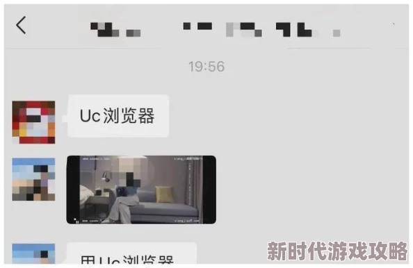 男人j进女人p免费视频软件惊爆内幕揭秘这款软件如何改变了人们的交友方式和性观念引发热议与争议 男人j进女人p免费视频软件惊爆内幕揭秘这款软件如何改变了人们的交友方式和性观念引发热议与争议